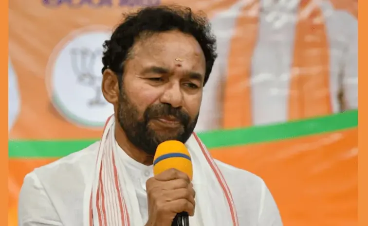 అందుకే విష ప్రచారం చేస్తున్నారు: కిషన్‌రెడ్డి 