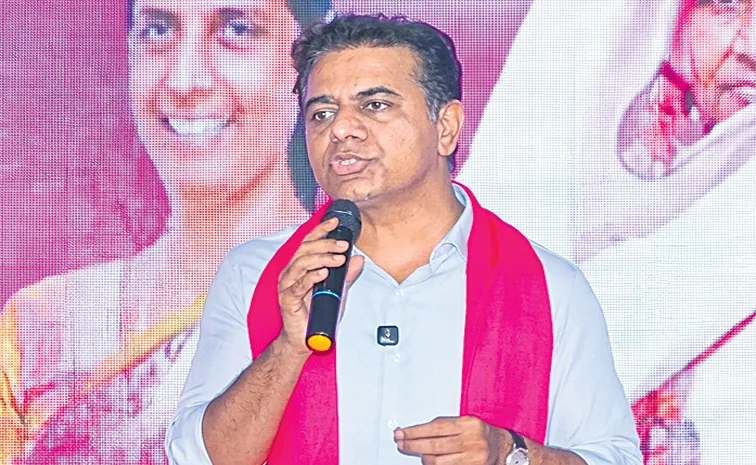 BRS Leader KTR Fires On Congress Govt