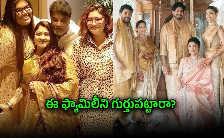 ఇంతలో ఎంతలా మారిపోయారో? ఫొటోలు వైరల్