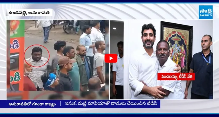 కారుపై రాళ్లతో దాడి చేసిన టీడీపీ గూండాలు.. టెన్షన్ టెన్షన్