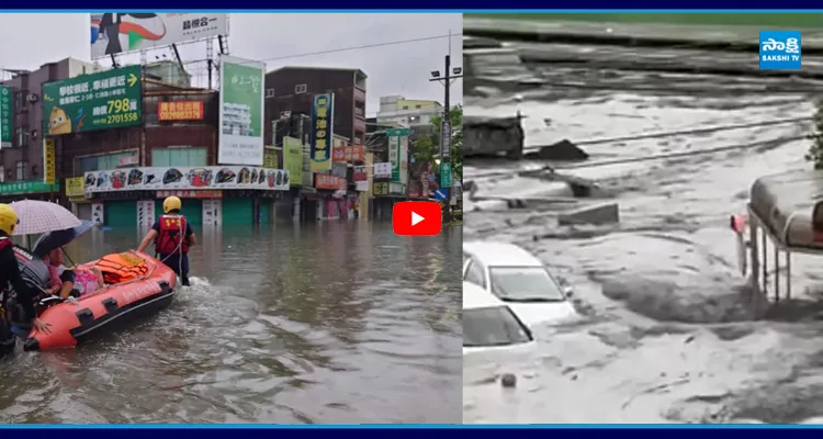 జపాన్‌ను వణికిస్తున్న జంట తుఫానులు.. 120కి పైగా విమానాలు రద్దు