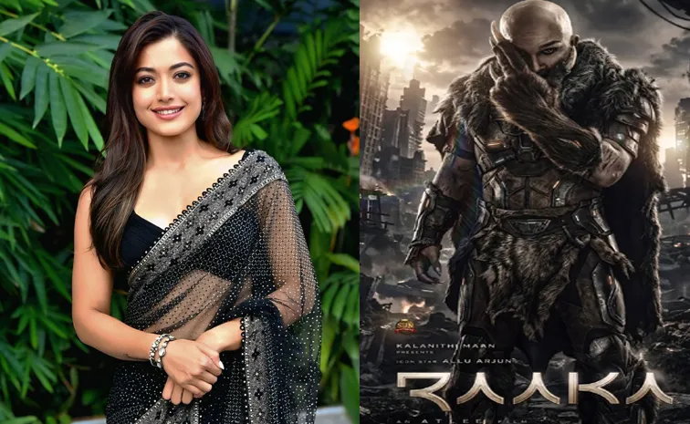 ‘రాకా’లోకి రష్మిక ఎంట్రీ. . బన్నీతో మరోసారి.. 