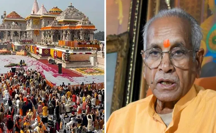 Ayodhya Trust Chief to Resig..says Anil Mishra