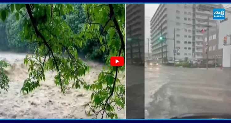 జపాన్‌ను వణికిస్తున్న జంట తుఫానులు.. 120కి పైగా విమానాలు రద్దు