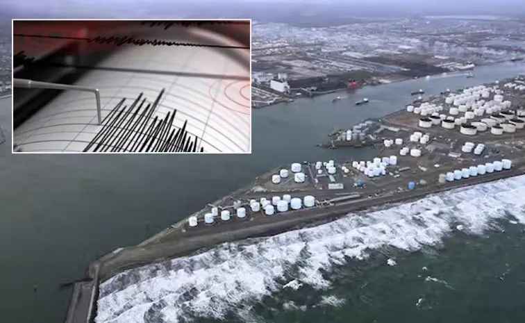6 1 Magnitude Earthquake Hits Off Iwate Coast In Japan