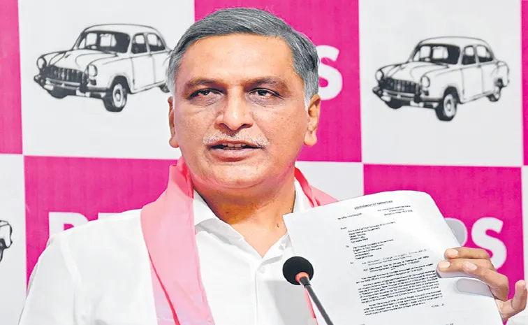 BRS Leader Harish Rao Fires On CM Revanth Reddy