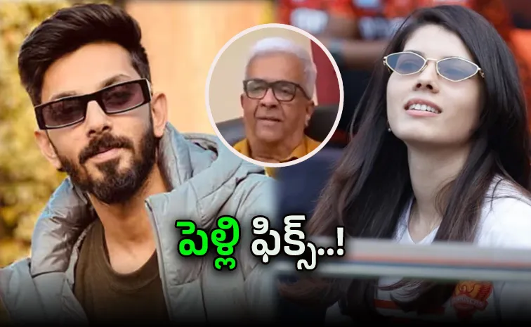 Y Gee Mahendra Confirms Anirudh And Kavya Maran Marriage Rumours