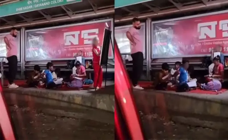 బస్‌స్టాపే పాఠశాలగా..! 