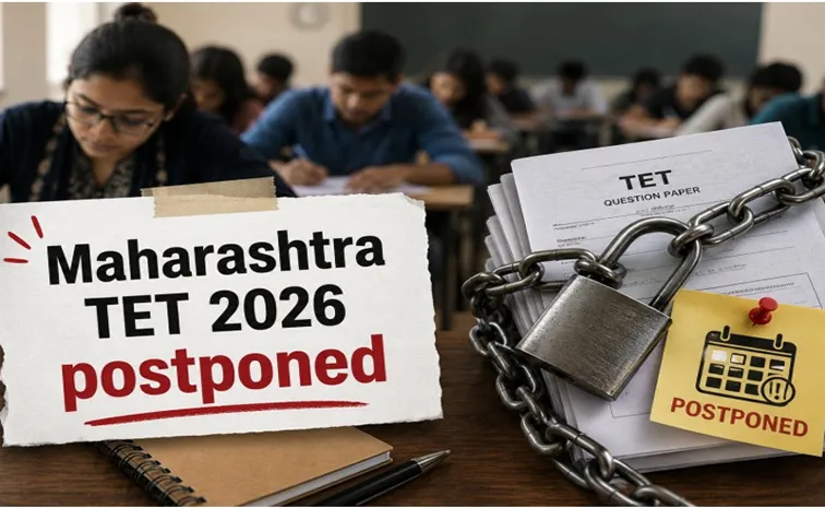 Maharashtra TET Exam Postponed After Suspected Question Paper Leak