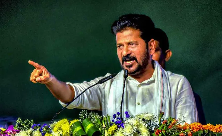 CM Revanth Reddy Fires on BRS