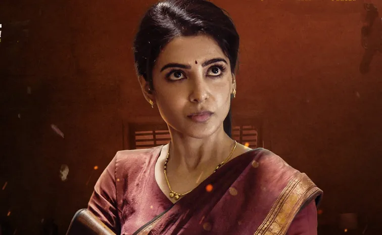Samantha Maa Inti Bangaaram Hits 100 Crore at Box office