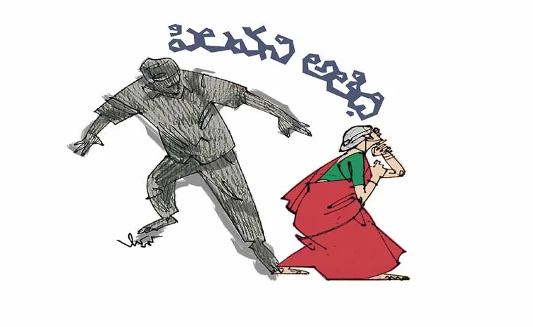 Funday: Sunday Special Malladi Venkata Krishna Murthy Stories