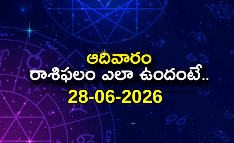 Rasi Phalalu: Daily Horoscope On 28-06-2026 In Telugu