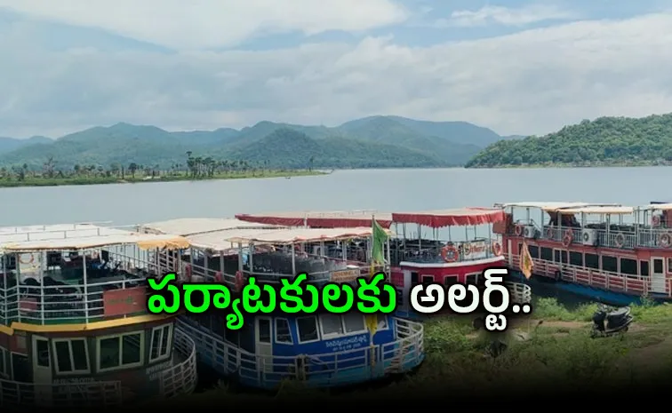 Temporary Break For Papikondalu Excursion