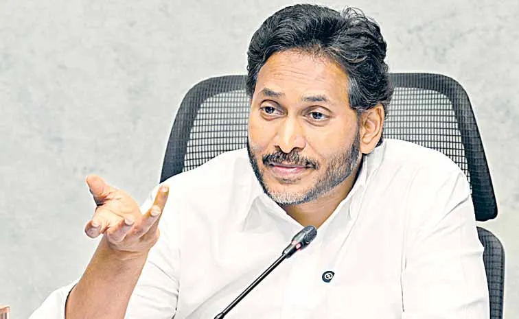 YSRCP President YS Jagan lashes out at CM Chandrababu Naidu