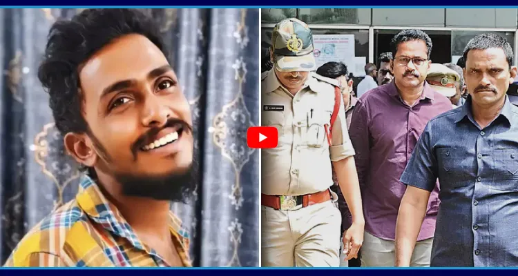 సీఐ నాగరాజు మాస్టర్ స్కెచ్.. 32 టెరాబైట్స్ CCTV ఫుటేజ్ డిలీట్..