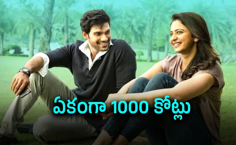 బెల్లంకొండ రికార్డ్.. మరే తెలుగు హీరోకి సాధ్యం కాదు