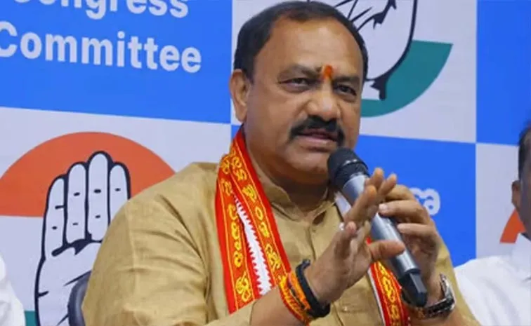TPCC Chief Mahesh Kumar Satirical Comments On Nitin Nabin Tour