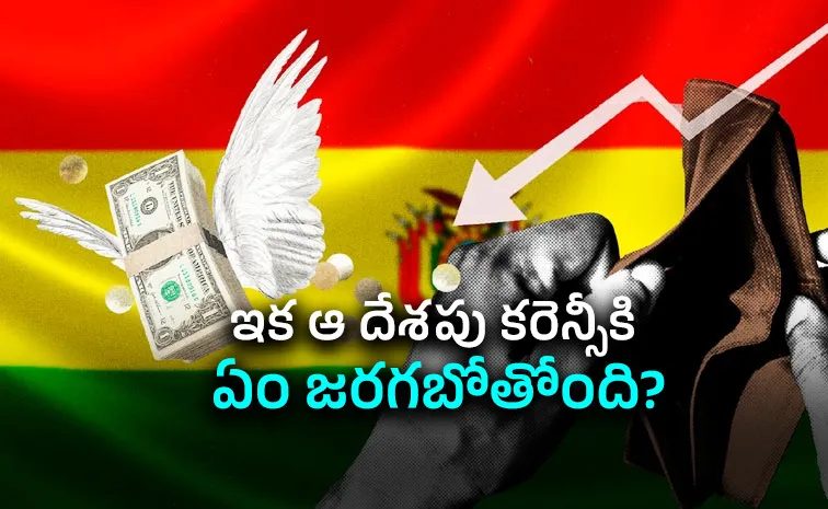 Bolivia Ends 15-Year Dollar Peg: What It Means for Its Economy