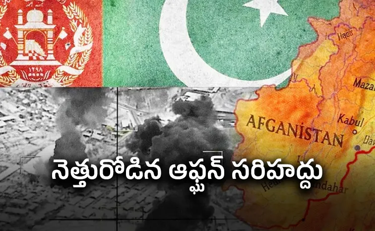 పాక్‌ దొంగ బుద్ధి.. డబుల్ ట్యాప్ వ్యూహం!