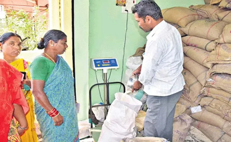 Distribution Of Ration Rice To Ration Cardholders
