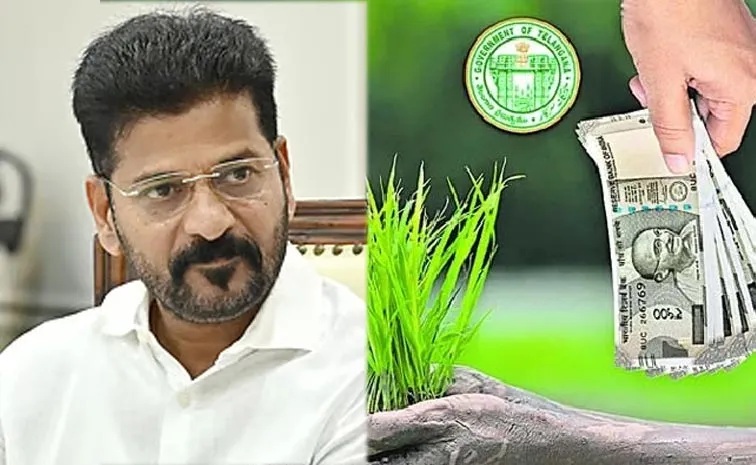 Madira Rythu Bharosa Meeting Cancelled; Fund Release to Continue from
