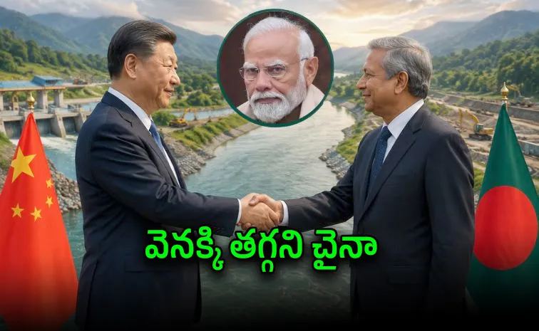  China Responds To Indias Concerns