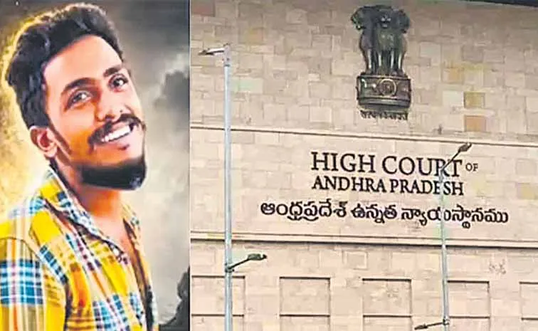 Hearing on habeas corpus petition in High Court today