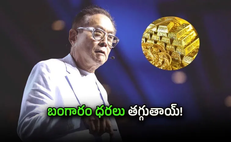 Gold Still Crashing Rich Dad Poor Dad Author Robert Kiyosaki Tweet