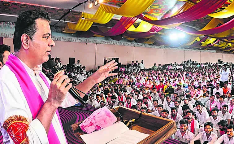 మోదీ అంటే రేవంత్‌కు భయం: కేటీఆర్‌