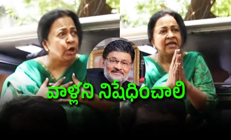 Radikaa Angry Paparazzi Bhagyaraj Last Rites