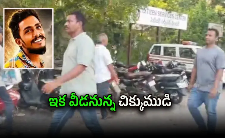 Sai Krishna Case Head Constables Ashok and Nani Surrender