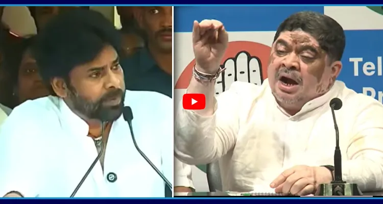 అవును మా అయ్య జాగీరే.. పవన్ కు మంత్రి పొన్నం కౌంటర్