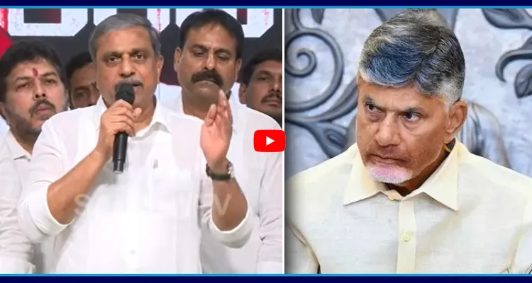 అధికారం కోసం అడ్డమైన హామీలు.. పాలనలో ప్రజలకు వెన్నుపోటు