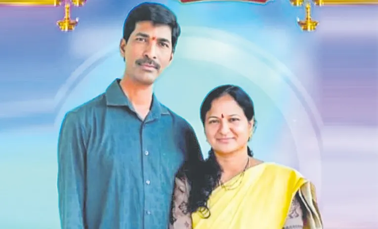 రోడ్డు ప్రమాదంలో దంపతుల దుర్మరణం