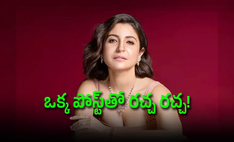 Homeopathy Vs allopathy Internet Clashes Over Anushka Sharmas Post