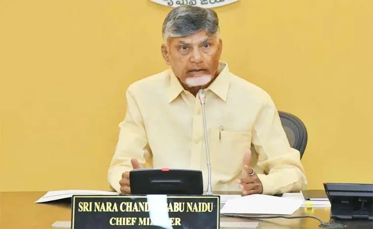 'బాబు'ది నో ఆన్సర్‌.. ఓన్లీ డైవర‍్షన్‌!