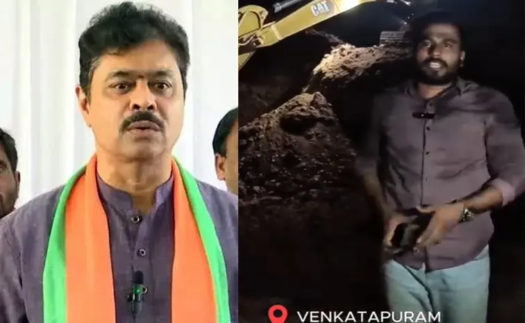 సీఎం రమేష్‌కు షాకిచ్చిన జనసేన నేత