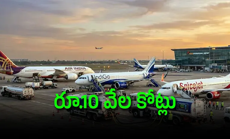 Cabinet Approves Rs 10000 Crore Jet Fuel Price Stabilisation Fund