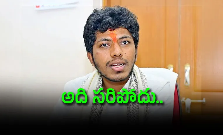 కేంద్ర మంత్రి రాజీనామా చేయాలి
