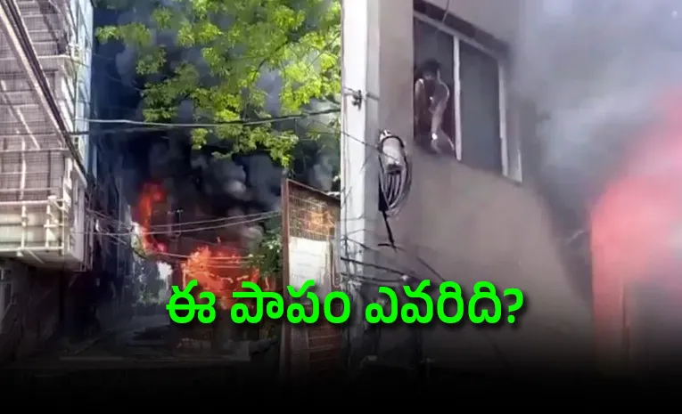 Delhi Hotel  Fire Had Permission For 6 RoomsOperating 25