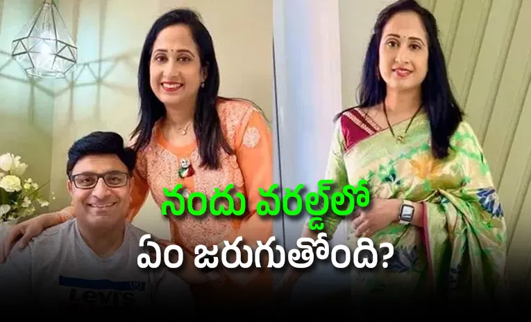 Filing a case against Nandus World Family