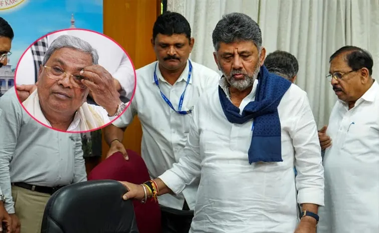 ప్రమాణస్వీకారం వేళ డీకే కీలక వ్యాఖ్యలు