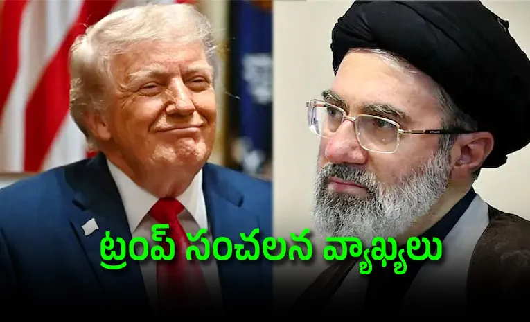 Trump Says I Want to Meet Khamenei: Hints at Direct Iran Nuclear Talks