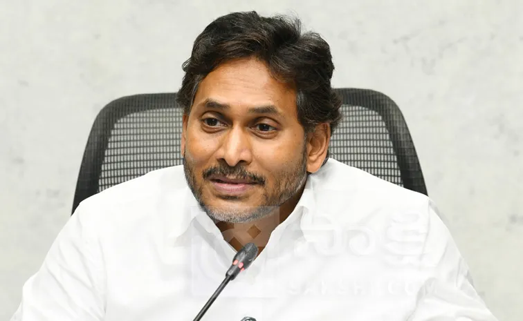 వైఎస్‌ జగన్‌ను కలిసిన డీఎస్సీ అభ్యర్థులు