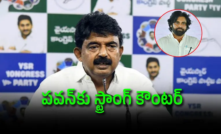 ‘అందుకే తెలంగాణలో పవన్‌ కొత్త డ్రామా’