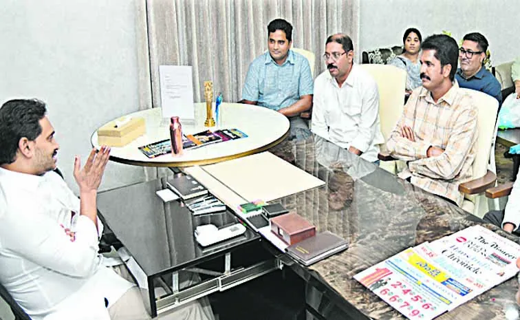 ఆరోగ్యశ్రీ నిర్వీర్యం అత్యంత బాధాకరం