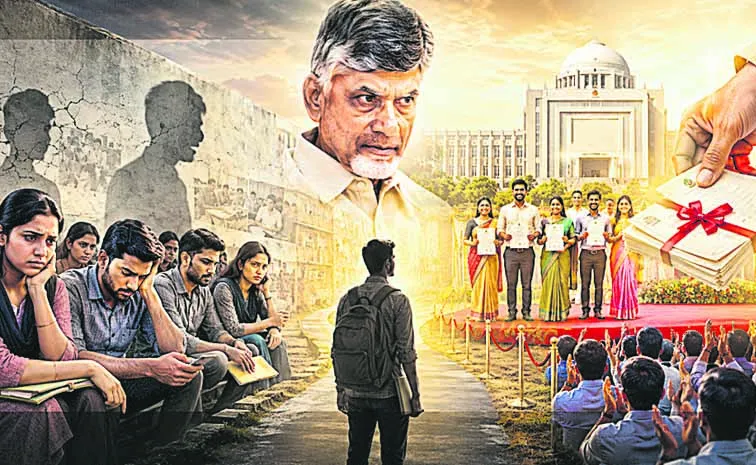 'తొలి సంతకం' మోసం గురూ!