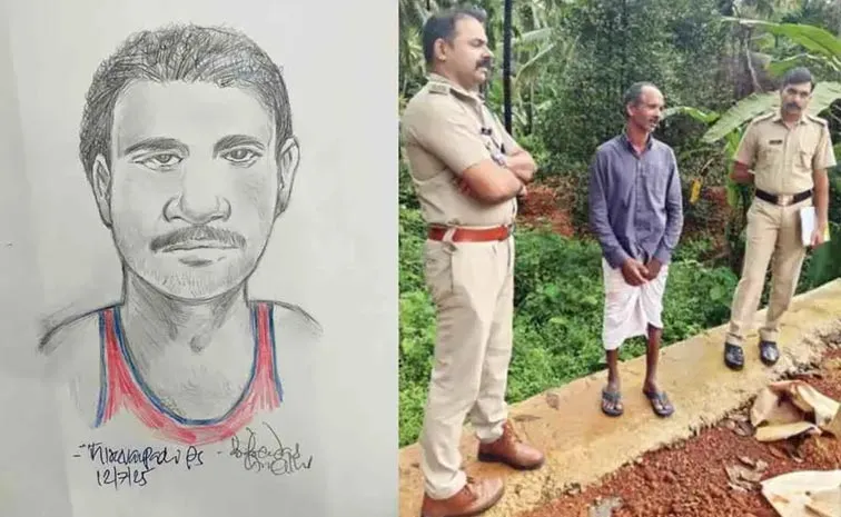 పశ్చాత్తాపంతో 40 ఏళ్ల తర్వాత లొంగిపోయిన కిల్లర్