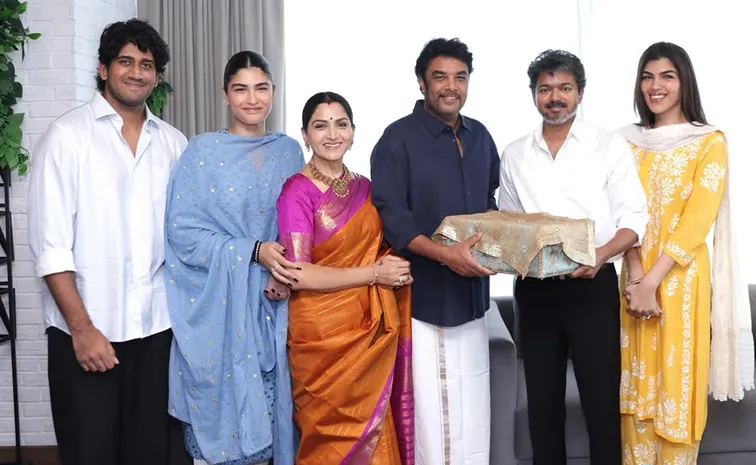 మా కుటుంబానికి ఇది ప్రత్యేకమైన రోజు